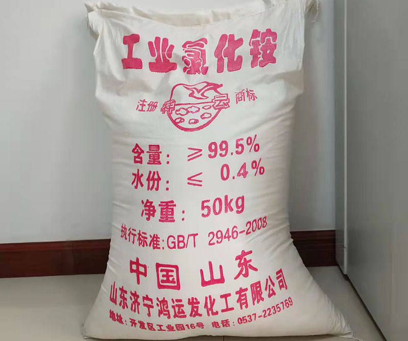山東工業蝌蚪视频窝安全视频是如何製作的