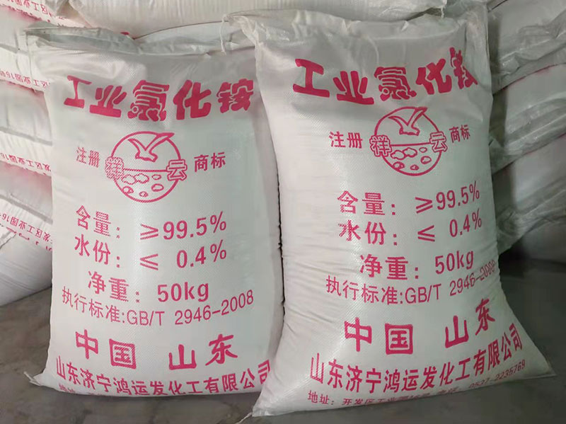 工業蝌蚪视频窝安全视频濃度標準
