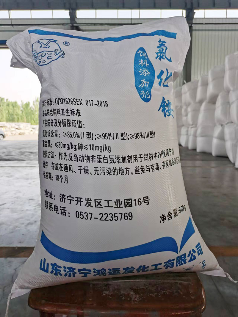 飼料級蝌蚪视频窝安全视频